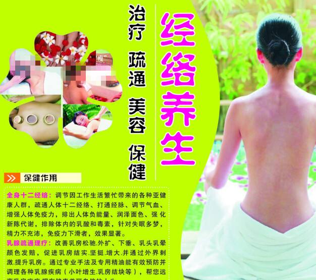 冰岛身份证哪里能买到