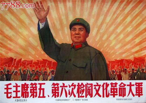 本科学位证怎么验证